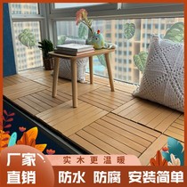 Outdoor self-paring balcony ground renovation Garden floor anti-corrosion carbonized solid wood diy board terrace courtyard bathroom outside