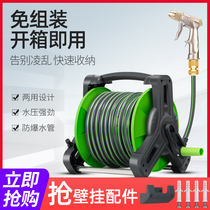 High pressure car wash water pipe hose storage rack household set rushing water gun tool powerful booster artifact