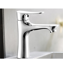 Wrigley bathroom hot and cold single hole refined copper basin faucet AD4001
