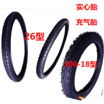 Type 26 300-18 inner tube outer tire solid tire inflatable bucket truck Labor trolley manual dump truck tire