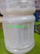 Water-based resin soil enhancer process flash powder water-based pigment resin cost good bottom effect resin