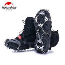 NH mobile outdoor ice claw non-slip shoe cover snow 13 teeth snow shoes non-slip snow 19 teeth ice nail shoe cover mountaineering