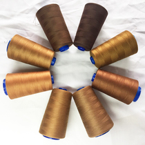 Dunhuang 402 4000Y Brown sewing machine thread Brown needle thread chestnut hand stitching caramel color sewing thread