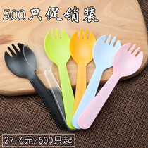 Plastic disposable spoon fruit fork cake fork spoon independent packaging dessert spoon fruit fishing spoon 500