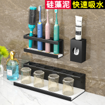 Electric toothbrush rack gargling cup shelve shelve bathroom with dental cup toothbrush containing bracket hanger free of wall hanging