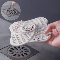 Sewer hair anti-blocking bathroom Kitchen bathroom toilet to prevent clogging Floor drain cover Silicone filtration