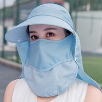 Electric car sun hat childrens summer Full Face Sunscreen Face Big edge eaves outdoor cool hat tea sun hat