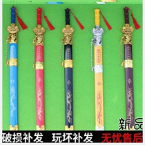 Childrens wood sword toy boy child weapon ancient style simulation plastic men and women Shangfang sword long sword