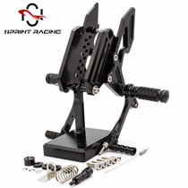 Shengnaisi suitable for the new GSX250R motorcycle modification accessories raised foot front and rear brake gear assembly