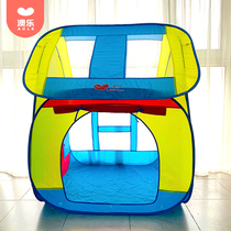 Aole childrens small house tent game house home indoor outdoor princess boy and girl ocean ball camping toy