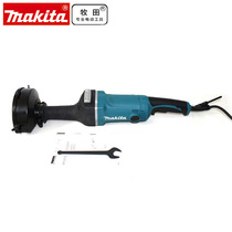 Makita Makita 150mm straight grinder GS5000 straight Mill 6 inch 5 inch grinding polishing machine GS6000