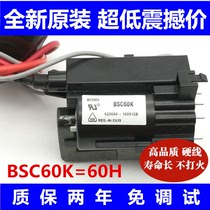 New original Changhong high voltage package BSC60H =BSC60K BSC60K(B) 123 4567910
