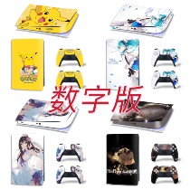  PS5 stickers Digital version of PS5 film body protection stickers Sakura Hitomi married Hatsune Tanier scratch-resistant