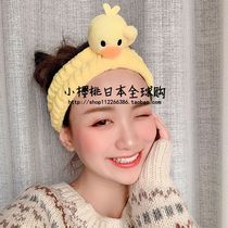 Japanese GP cute hair band female Net red cartoon Little Yellow Duck selling cute wide edge plush hair band headdress
