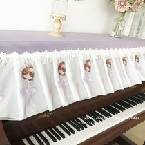 Ma Xiaomeng New products modern minimalist ballet Girls anti-dust vertical semi-pack full-pack piano hood half hood full hood
