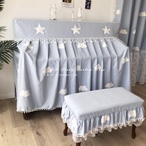 Original Design Cartoon Blue Sky White Clouds Stars Dust-Proof Minimalist Modern Piano Hood Piano Cover Customised No-Jersey