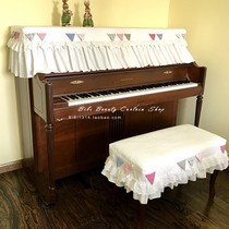 Korean piano cover half cover dustproof white cotton piano cover princess style thick cotton piano towel piano stool cover