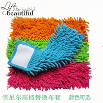 Cloth chenille mop replacement flat mop rotating wood floor replacement mop