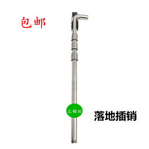 304 stainless steel floor-to-ceiling Bolt courtyard door open pin solid ground insert metal security door door bolt