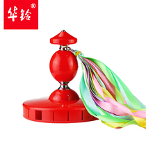 Hua Ling 21cm Seven Bearing Hula Hoop Diabolo Monopoly Beginners Old Man Rattle