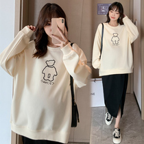 Pregnant womans spring clothing sweatsuit suit with a long section 2022 spring autumn season new pregnancy woman outfitted with a knitted sweatshirt jacket