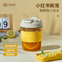 British Vanow glass water cup female summer with straw simple portable cute large capacity tea coffee cup