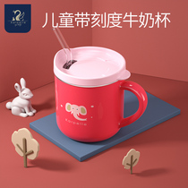 karpelle childrens water Cup household suction tube cup baby learning drink milk cup baby drinking stainless steel straight Cup