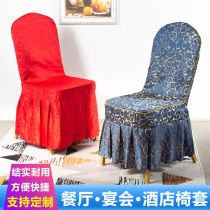 Hotel Chair Cover Banquet Wedding CHAIR HOOD DINING ROOM TABLE CLOTH HOTEL CHAIR COVER STOW SLEEVE RED CHAIR COVER