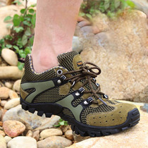 Huili spring and summer new mens shoes outdoor sports hiking shoes mesh breathable anti-slip net cloth shoes hiking shoes children