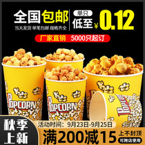 Disposable popcorn bucket cartoon commercial Cup Flower tube paper barrel packaging bag packing paper cup bucket skewer custom