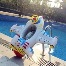 Net red ins thickened childrens swimming circle boy hot spring float Children Baby plane child seat life buoy