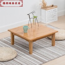Bamboo kang table solid wood square table non-folding bed learning table dining table tatami table small coffee table window short