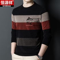 Hengyuan Xiang Mens Long-sleeved T-shirt Mens Fashion Spring and Fall thickening round collar wool knitted sweater plus velvet winter