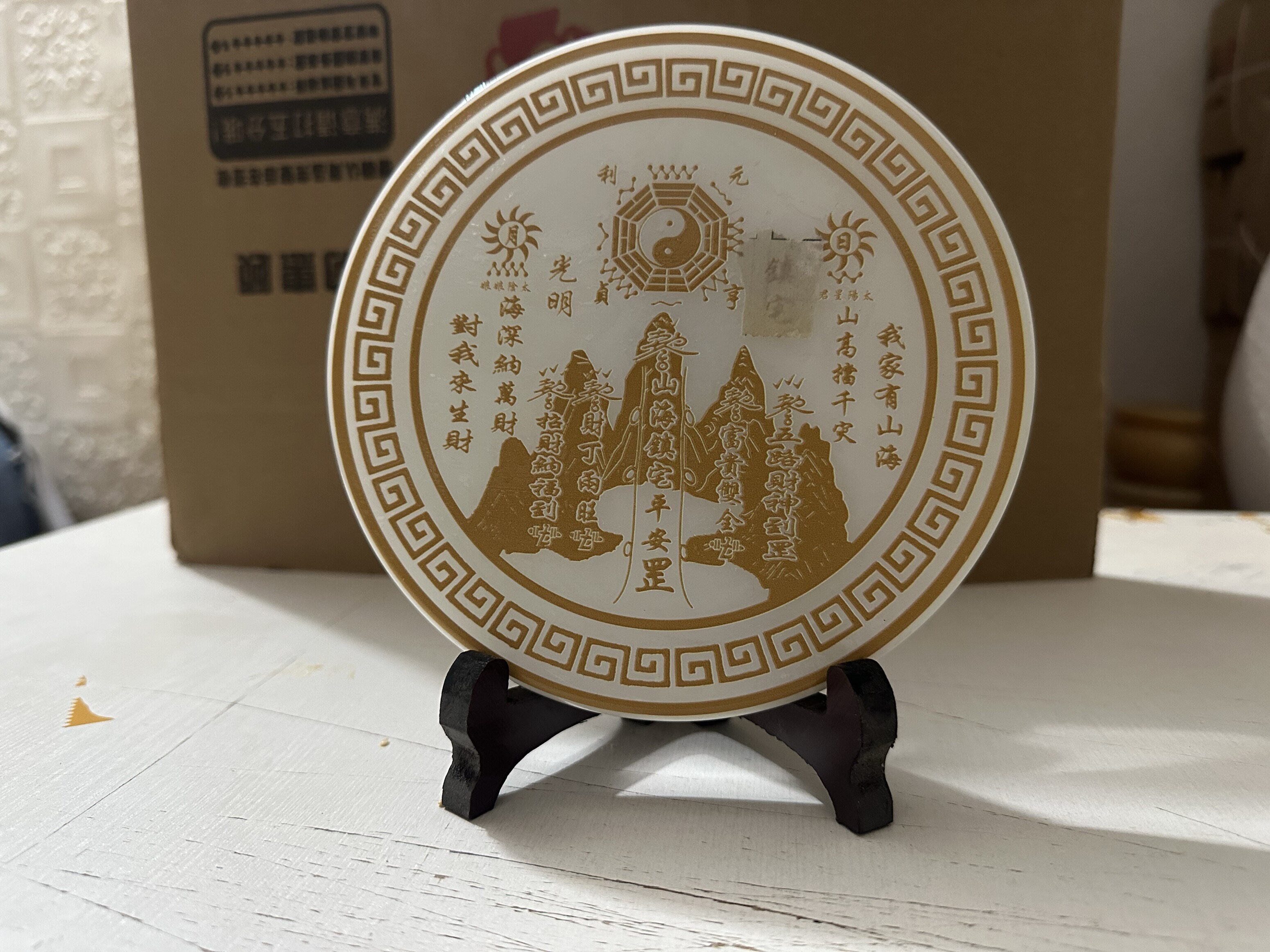 玉雕山水摆件-玉雕山水摆件促销价格、玉雕山水摆件品牌- 淘宝