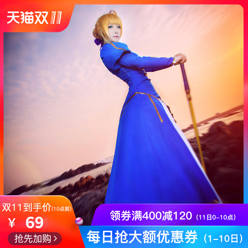 Kakegurui Yumeko Jabami Cosplay costumes bhiner cosplay costume