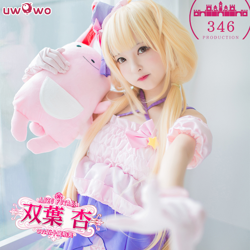 Rascal Does Not Dream of Bunny Girl Senpai Rio Futaba Cosplay costumes bhiner cosplay costume