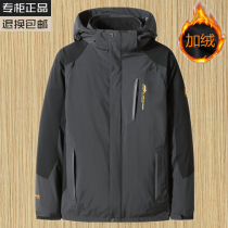 Middle-aged and elderly removable jacket mens plus velvet thickening dad autumn and winter outdoor warm cotton coat coat large size cotton clothes