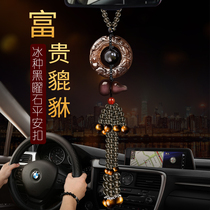 Car pendant leopard 2021 car new pendant in car hanging accessories Gourd Man Upscale Rearview Mirror On-board Ornament