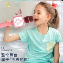 Childrens microphone karaoke singing resistance small host microphone props children singing microphone microphone k