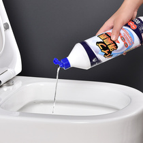 Japanese sewer deodorant toilet deodorant artifact toilet pipe anti-odor kitchen deodorant anti-odor