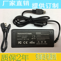 Replace CANON MG1-4892 power supply AC adapter