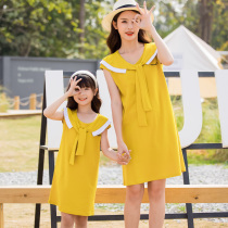 Summer Mothers dress t-shirt with dress Fried Street pro-children 2022 new Chaoyang Girl Suits Summer