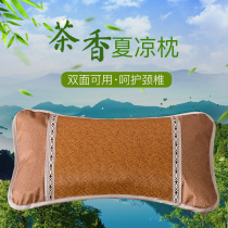 Summer Cool Mat Pillow Adult Tea Cool Pillow Ice Silk Vines Bamboo Pillow Large Single Person Cool And Small Pillow Men Summer Home