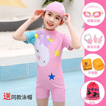 Childrens swimsuit Girls short-sleeved one-piece suit little childrens summer new medium and large childrens baby cute swimsuit