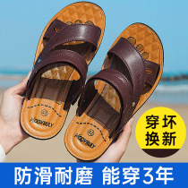 Shoe cabinet sandals mens 2021 summer new mens leather leisure sandals dual use outside wearing dad sandals and slippers men