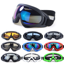 Windproof sand goggles riding wind mirror electric motorcycle dust-proof male and female skiing mirror outdoor cross-country protection glasses