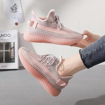 Coconut Shoes Women 2022 Spring Autumn New Running Shock Absorbing Light Soft Bottom Net Face Old Daddy Shoes Casual Non-slip Sneakers