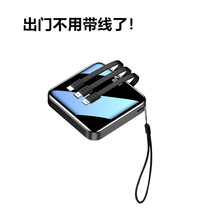 Mini small self-line charging treasure the portable dedicated mass fast large amount of mobile power source 20000 mA a logo pattern ultra-thin universal suitable Apple mobile phone 1000000