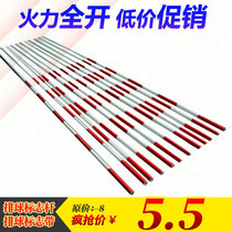 Volleyball marker posts volleyball marking tape volleyball gas volleyball net bo li gang gan standard 1 is 8 meters in length