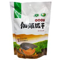 Jiashi melon dry Xinjiang specialty cloud flame air dry drying drying cantaloupe King fruit snack Net red recommendation